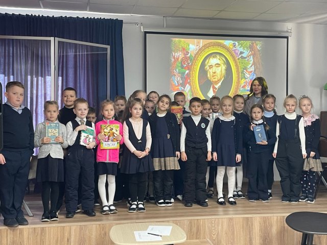 Фото из Архива МБУК ЦБС 